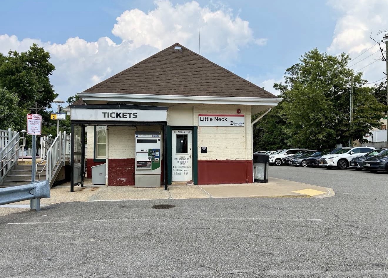Little Neck LIRR 车站